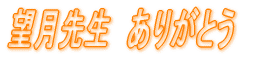 ]搶@肪Ƃ
