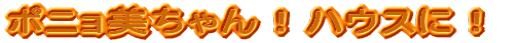 |jInEXɁI