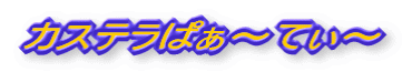 JXeς`Ă`