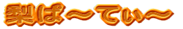 ρ`Ă`