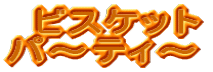 rXPbg p`eB`
