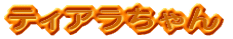 eBA