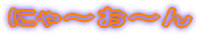 ɂ``