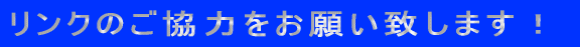 N̂͂肢v܂I