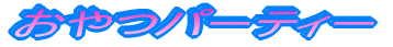p[eB[