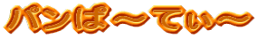 pρ`Ă`