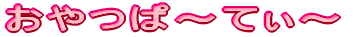 ρ`Ă`