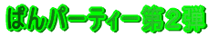 ςp[eB[Qe