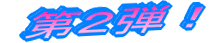 QeI