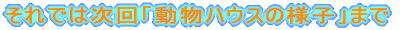 ł͎unEX̗lqv܂