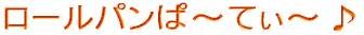 [pρ`Ă`