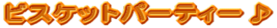 rXPbgp[eB[