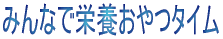 ݂Ȃŉh{^C