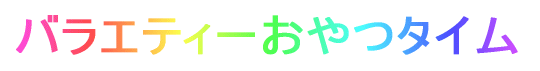 oGeB[^C