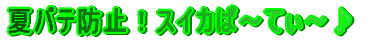 ăoeh~Iρ`Ă`